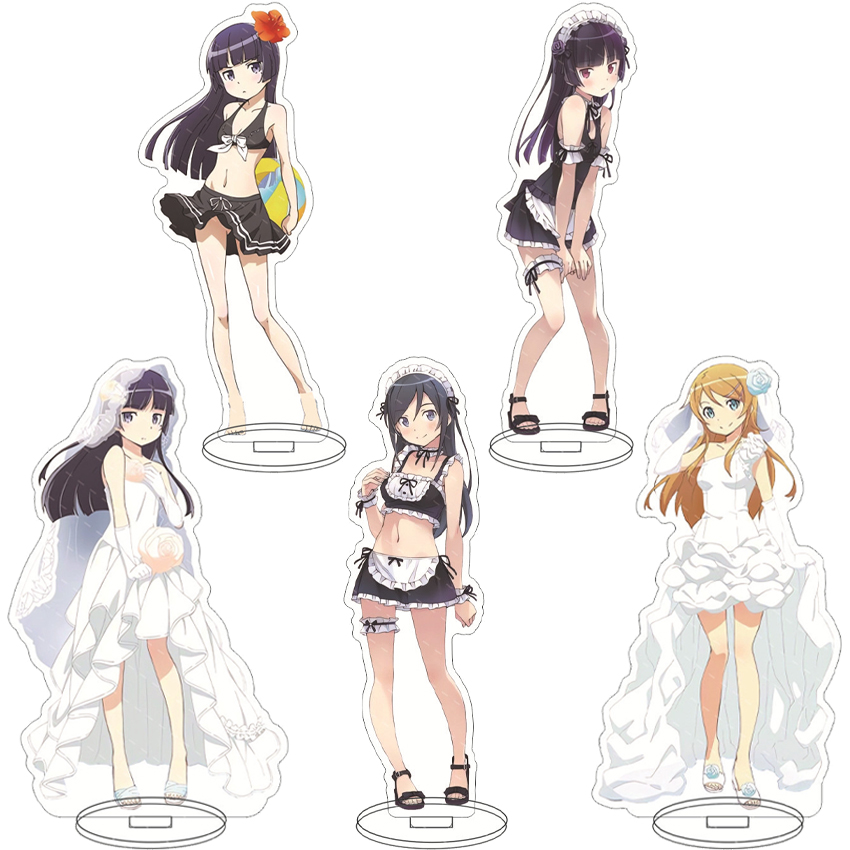 Figma Stand Set - 16CM Anime-Figur Meine kleine Schwester kann