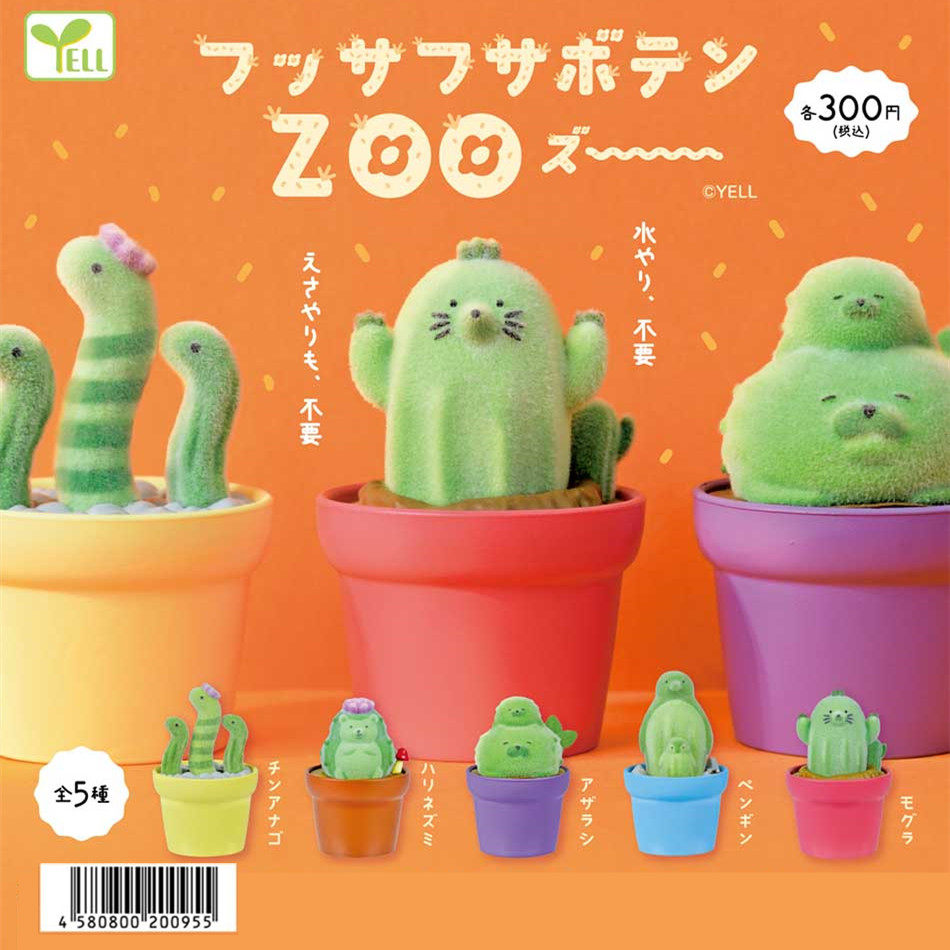 Capsule Toy Gashapon - Niedliche Kawaii Kaktus-Zoo-Gashapon-Kapselspielzeug-Modelle als Geschenkfiguren zum