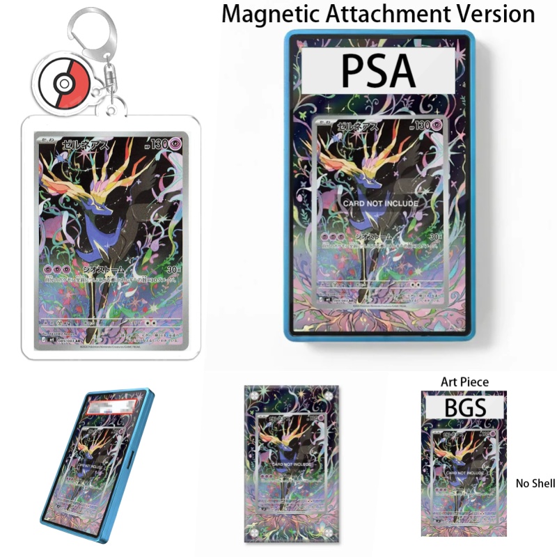 Display Case Acrylic - Kunstvoller Acryl-Schutzbehälter für Pokémon TCG Xerneas