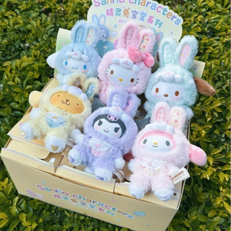 Vinyl Figure Blank - Sanrio Elf Bunny Baby Serie Blind