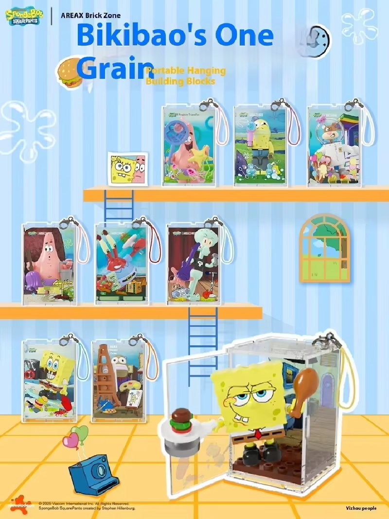AREAX Original SpongeBob Bikin – Building Block Mini Bewertung und Preis