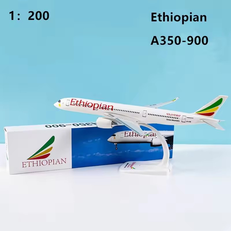 1:200 Modell /Lufthansa /TUIB7 – Model Airplane Plastic Bewertung und Preis