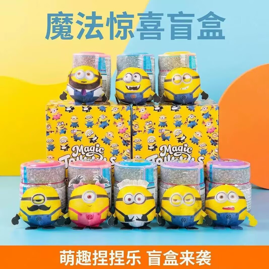 Spmt Minions Magic Shake Jar Ü – Mystery Box Blind Bag Bewertung und Preis