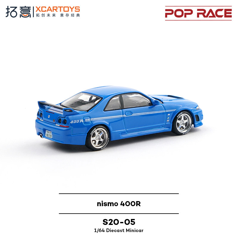 XCARTOYS POP RACE 1/64 Nismo 4 – Die Cast Car 1 64 Bewertung und Preis