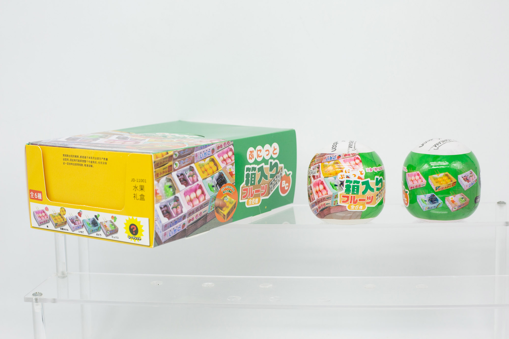 Original Gashapon Supermarkt O – Capsule Toy Gashapon Bewertung und Preis