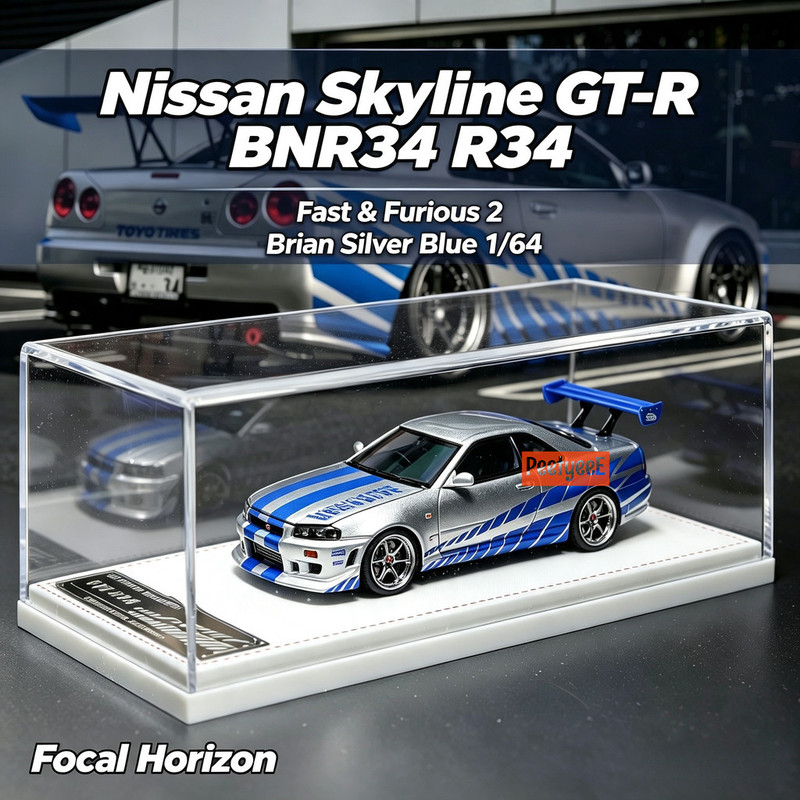 Focal Horizon 1/64 Nissan Skyl – Die Cast Car 1 64 Bewertung und Preis