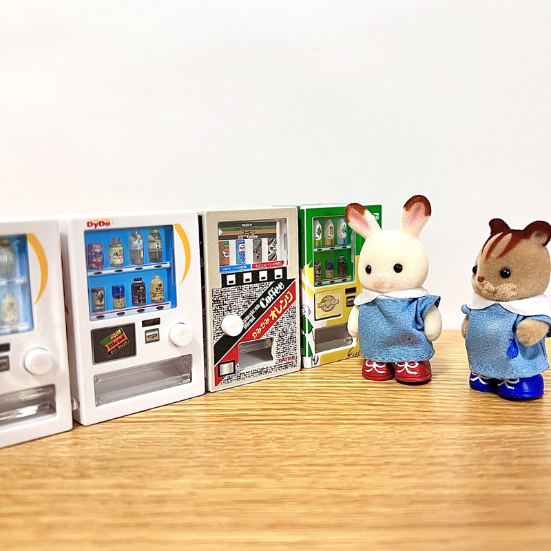 Gashapon Kapsel Spielzeug Mini – Capsule Toy Gashapon Bewertung und Preis