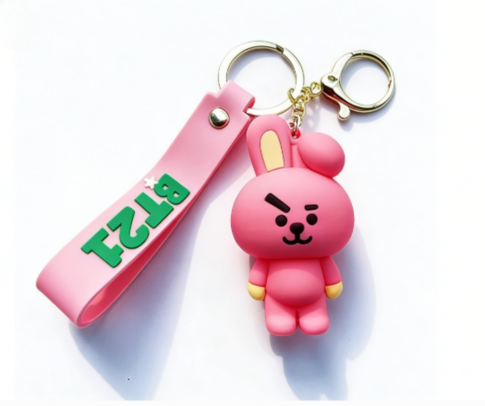 Neuer 2026 BT21 Koya RJ Shooky – Vinyl Figure Blank Bewertung und Preis