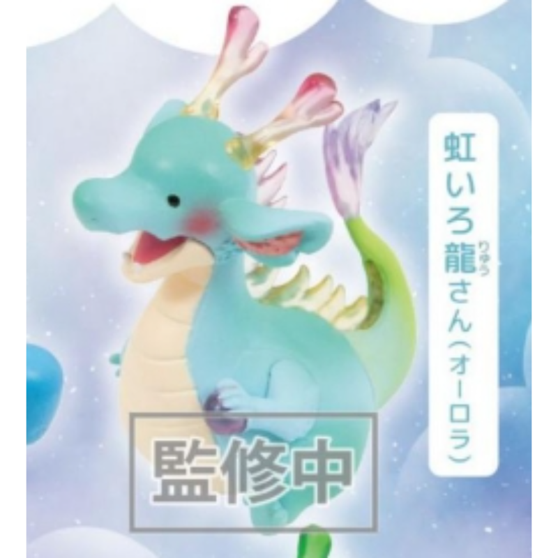 Japan Qualia Gashapon Kapselsp – Capsule Toy Gashapon Bewertung und Preis