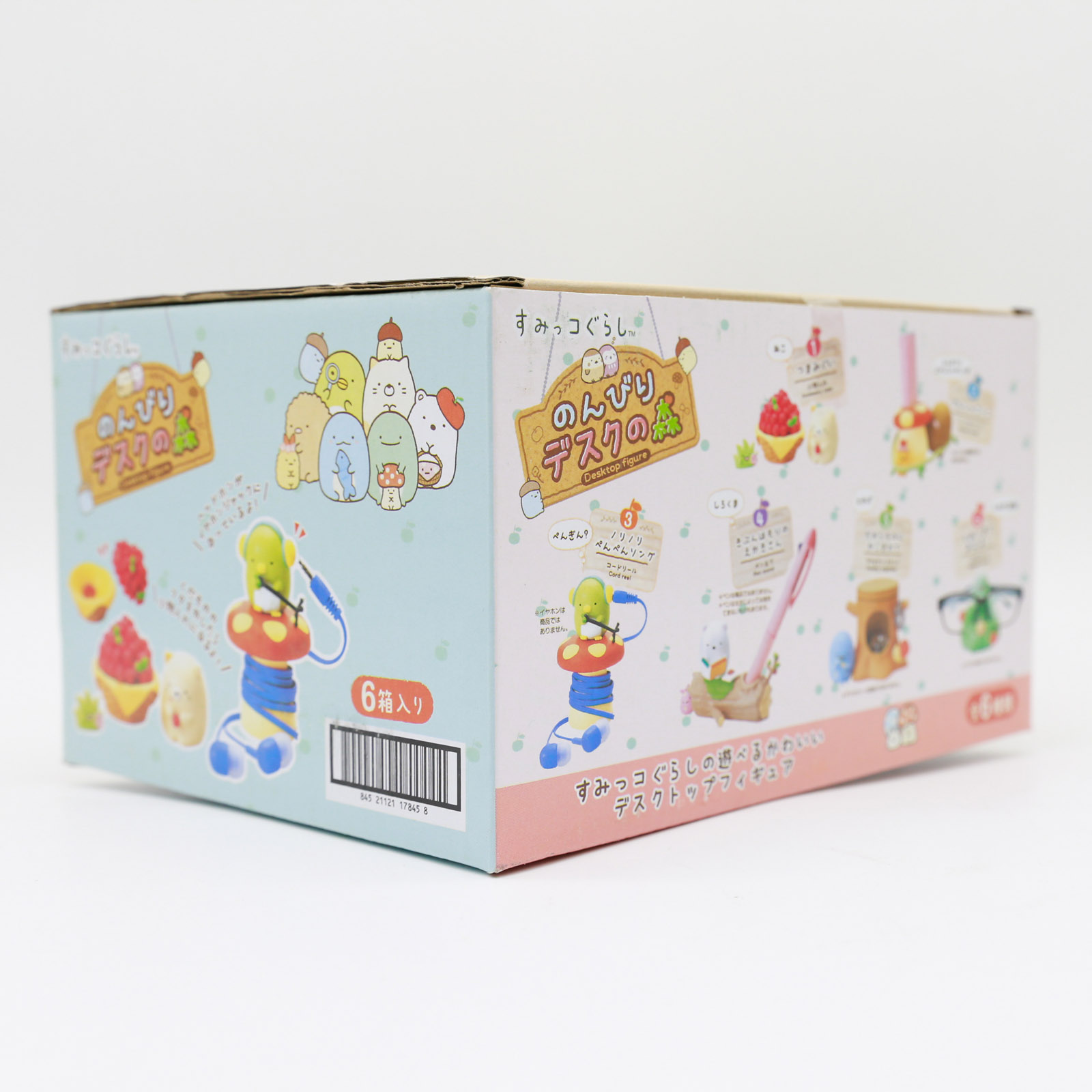 Miniatur Sumikko Gurashi Tisch – Action Figure Stand Bewertung und Preis