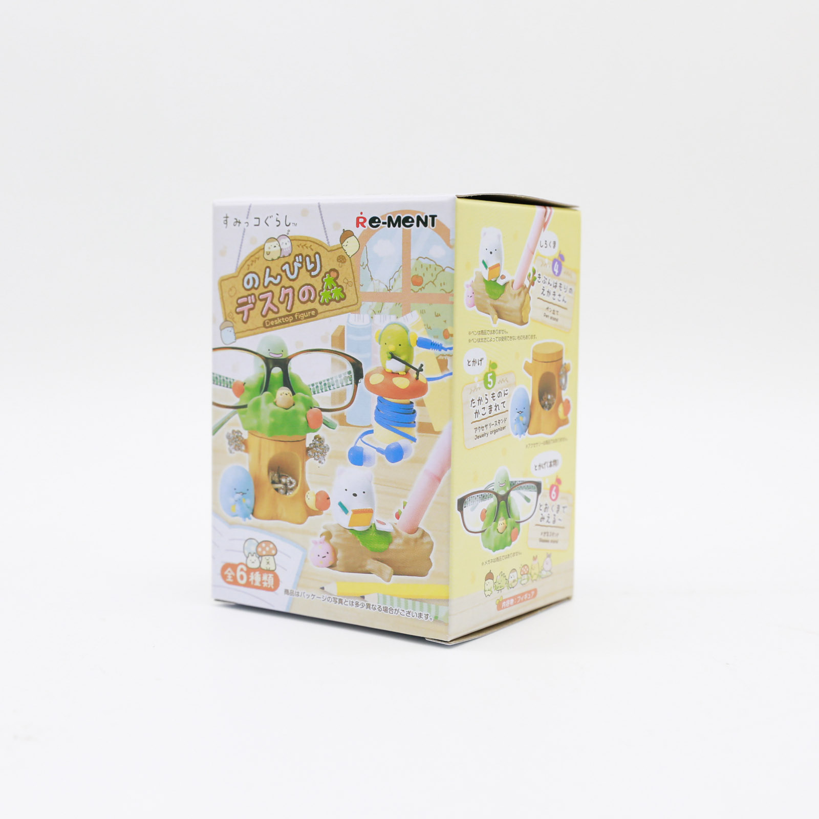 Miniatur Sumikko Gurashi Tisch – Action Figure Stand Bewertung und Preis