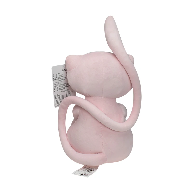 Pokemon Mew Plüschpuppe Kawaii – Vinyl Figure Blank Bewertung und Preis