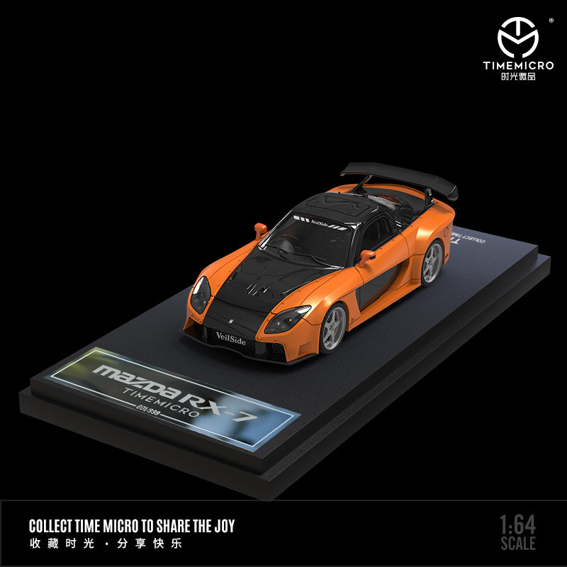 TimeMicro-TM 1/64 Fast and Fur – Die Cast Car 1 64 Bewertung und Preis