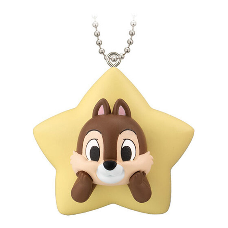 Bandai Disney Sternförmiger Ma – Capsule Toy Gashapon Bewertung und Preis