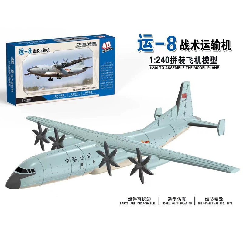 4D zusammengebautes Flugzeugmo – Model Airplane Plastic Bewertung und Preis