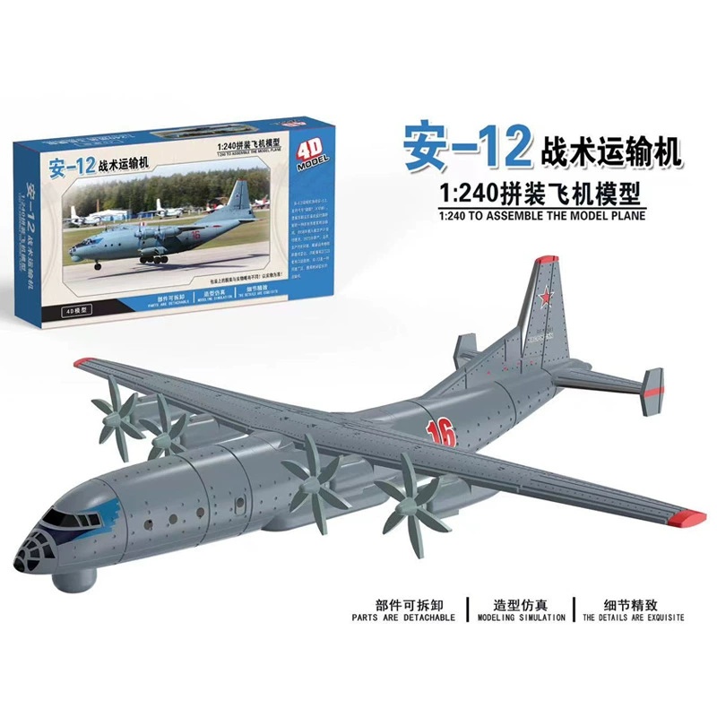 4D zusammengebautes Flugzeugmo – Model Airplane Plastic Bewertung und Preis