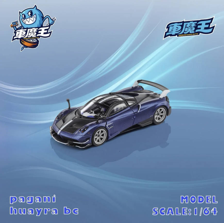 Demon King Auto 1:64 Pagani Hu – Die Cast Car 1 64 Bewertung und Preis