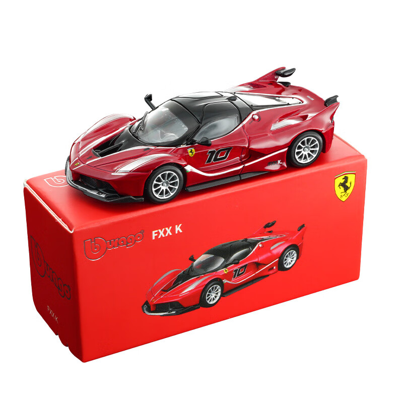 Bburago 1:64 Diecast Automodel – Die Cast Car 1 64 Bewertung und Preis
