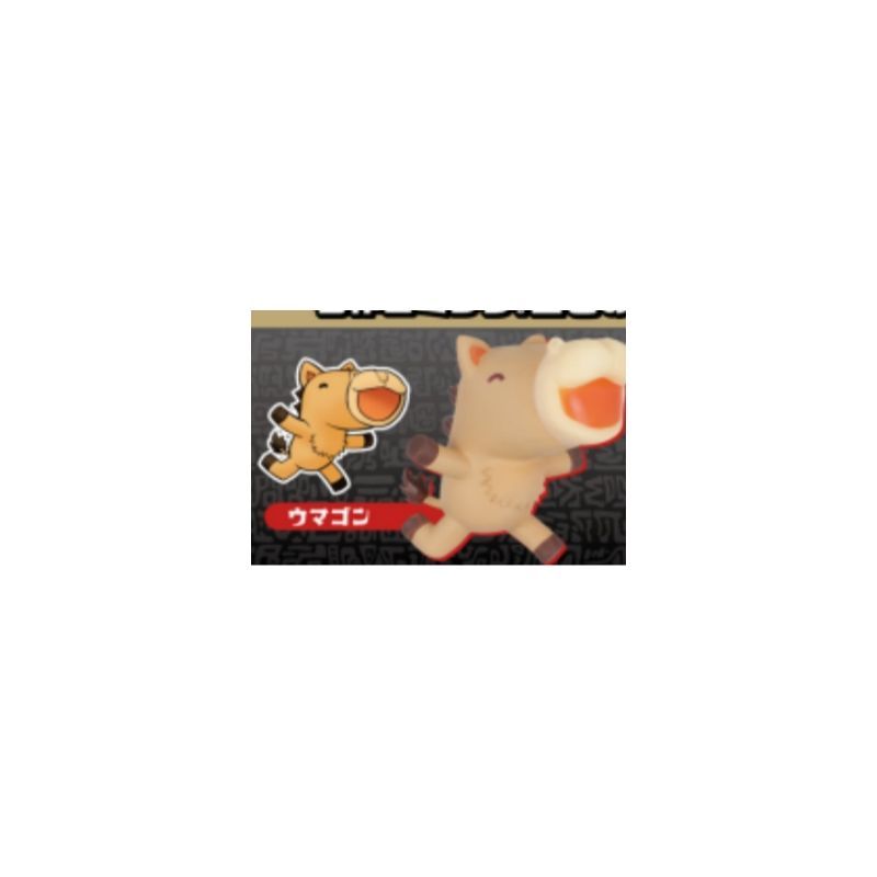 Japan Ken elephant Gashapon Ka – Capsule Toy Gashapon Bewertung und Preis