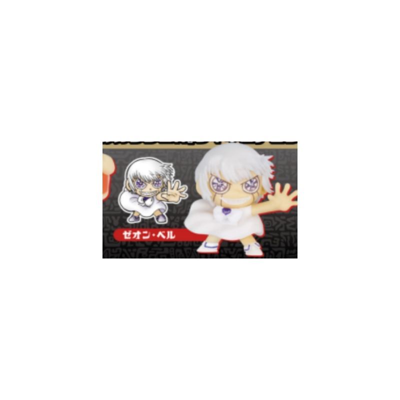 Japan Ken elephant Gashapon Ka – Capsule Toy Gashapon Bewertung und Preis